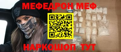 кокс Новодвинск