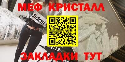 кокс Новодвинск