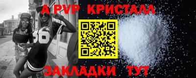 кокс Новодвинск