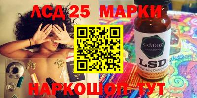 кокаин перу Обнинск