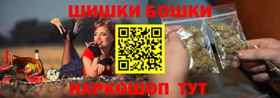 стафф Новокубанск