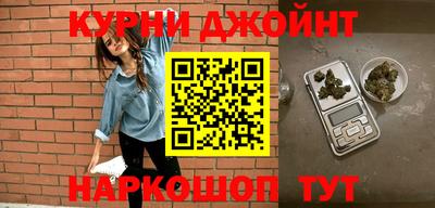 бошки Новозыбков