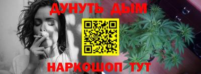 кокс Новодвинск