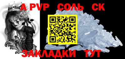 МДПВ Нягань