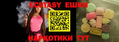 кокс Новодвинск