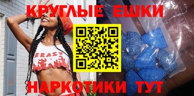 МДПВ Нягань
