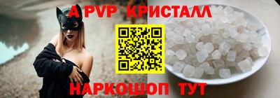 кокс Новодвинск