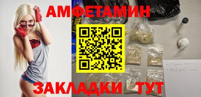ECSTASY Обь