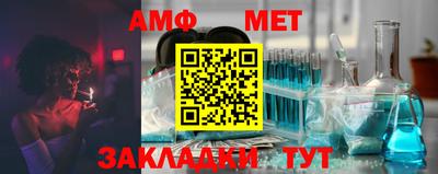 кокс Новодвинск