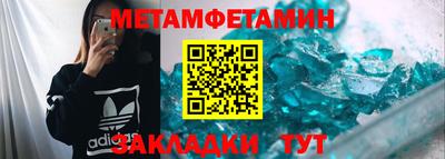 ECSTASY Обь