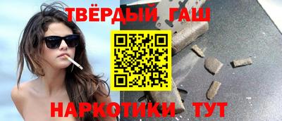 кокс Новодвинск