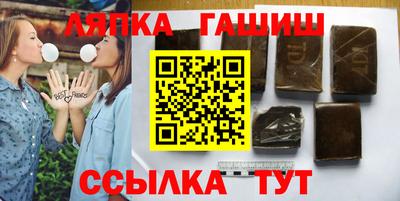 кокс Новодвинск