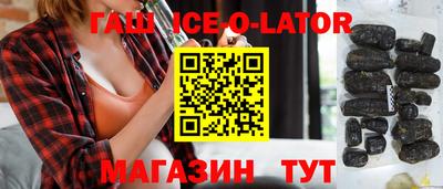 ECSTASY Обь