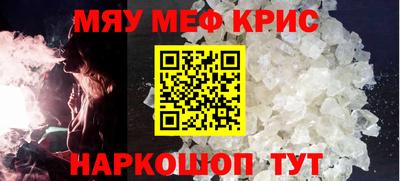 кокс Новодвинск